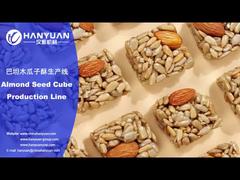 Almond Seed Cube Production Line