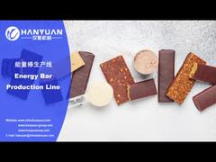 Energy Bar Production Line#machine #energy bar#cereal bar