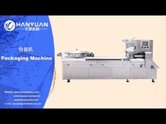 Badam Toffee Packing Machine