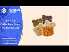 How to Make Bear Rice Cake/Rice Cake Making Machine