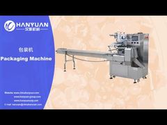 Delicious Cereal Bar Packaging Machine