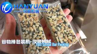 Cereal Bar Packing Machine/Protein Bar Packing Equipment