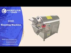 Peanut Roasting Machine