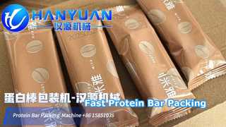 Protein Bar Packing Machine