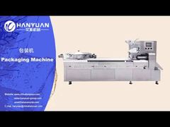 Sesame Ball Packaging Machine