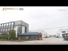 Introduction of HANYUAN MACHINERY