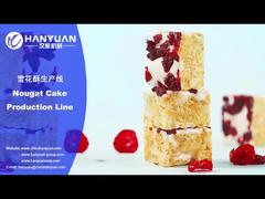 Nougat Candy  snowflake Production Line