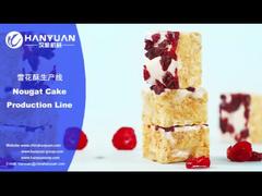 Nougat Candy  Snowflake Production Line