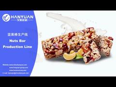 Nuts Bar Production  Line