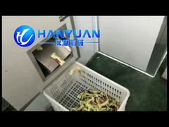 Oat Choco Production Line