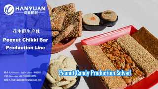 Peanut candy production line