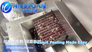 Peanut Peeling Machine