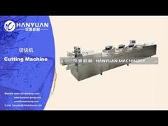 Peanut Cutting Machine