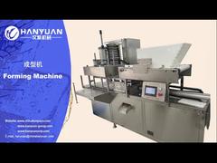Baked Rice Pastry Bar Forming Machine