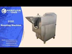 Peanut Roasting Machine