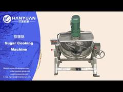 Sugar Cooking Machine