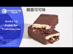 Double-Layer Protein Bar Processing Line