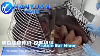 Protein Bar Mixing Equipment