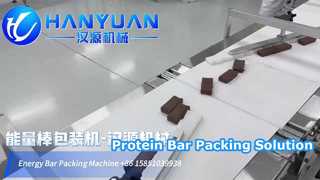 Protein Bar Packing Machine