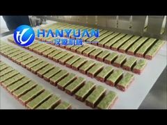 Protein Bar Equipment