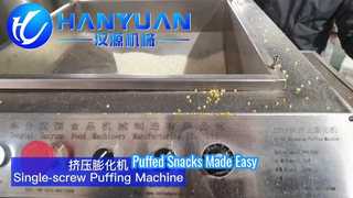Single-screw Puffing  Machine