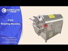 Roasting Machine