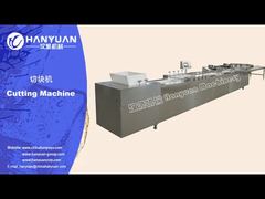 Sesame Flake Cutting Machine