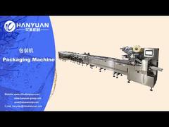 Healthy Snack Bar Packaging Machine